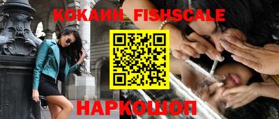 Альфа ПВП Северобайкальск