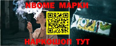 трава Свободный