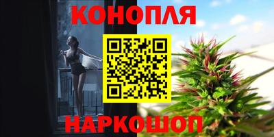 трава Свободный