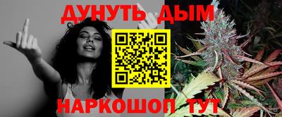 Альфа ПВП Северобайкальск