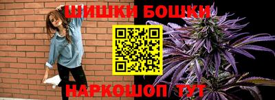 трава Свободный