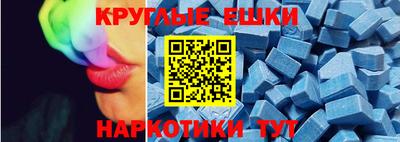 Альфа ПВП Северобайкальск