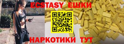 трава Свободный