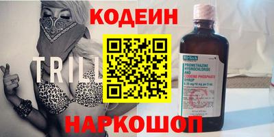 Альфа ПВП Северобайкальск