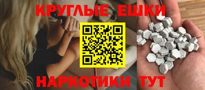 Альфа ПВП Северобайкальск