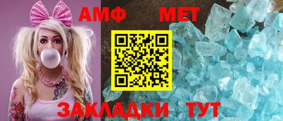 трава Свободный