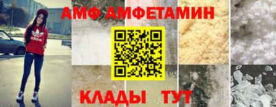 Альфа ПВП Северобайкальск