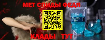 трава Свободный