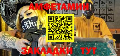 трава Свободный