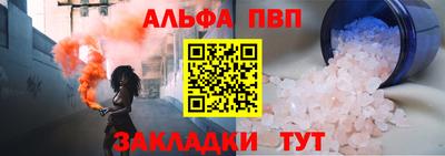 трава Свободный