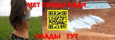 Альфа ПВП Северобайкальск