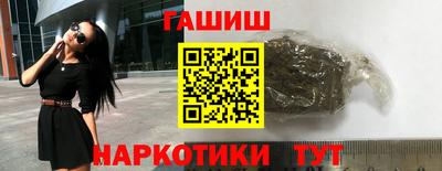 трава Свободный
