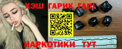 трава Свободный