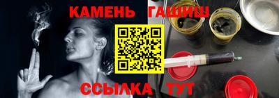 Альфа ПВП Северобайкальск