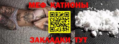 Альфа ПВП Северобайкальск