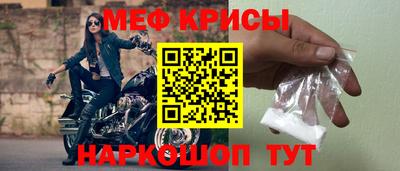 Альфа ПВП Северобайкальск