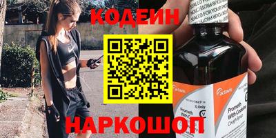трава Свободный