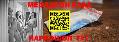 Альфа ПВП Северобайкальск