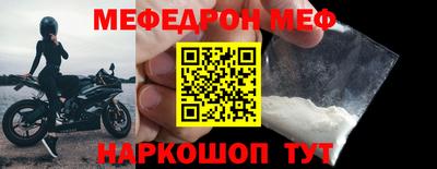 трава Свободный